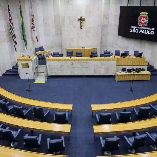Supremo vai julgar se uso de símbolos religiosos em órgãos públicos fere o Estado laico