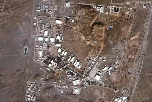 Central nuclear no Irã é bombardeada pelos Estados Unidos